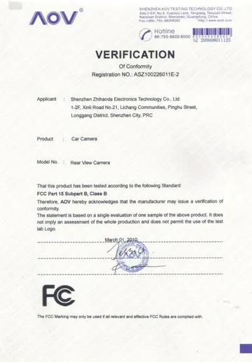 FCC verification document for car camera